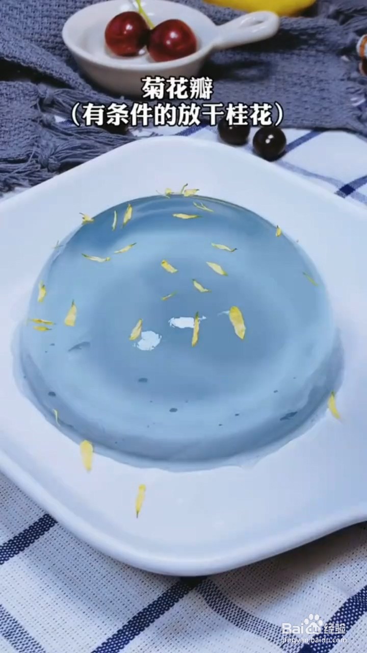 如何制作好吃又好看的甜品