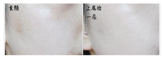 气垫cc霜哪个牌子好之双兰大比拼
