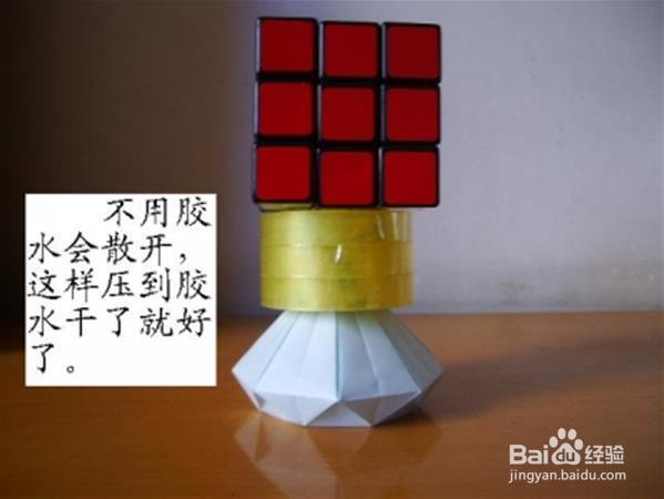 DTY自制复杂逼真的立体钻石手工折纸