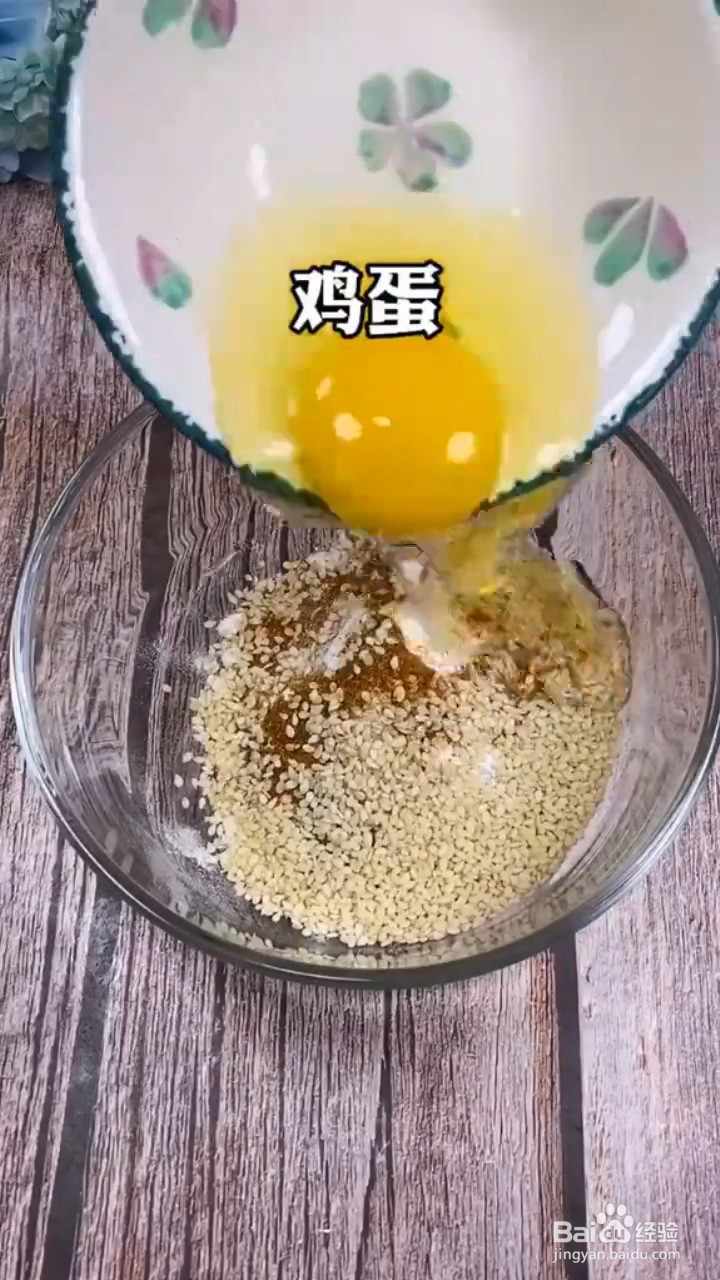 如何制作酥脆的炸平菇