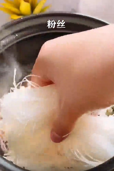 砂锅花甲粉怎么做