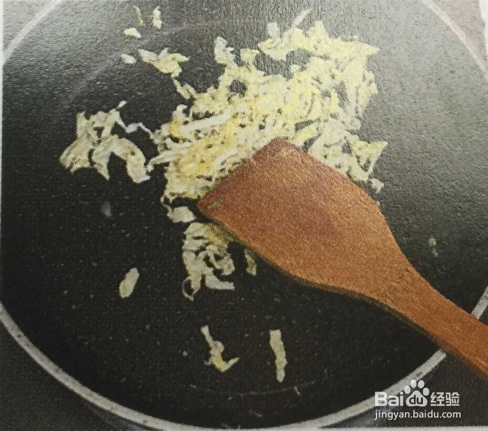 营养早餐木耳粥的做法