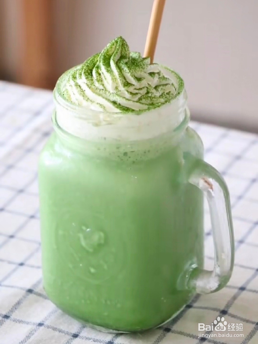 抹茶星冰乐的做法