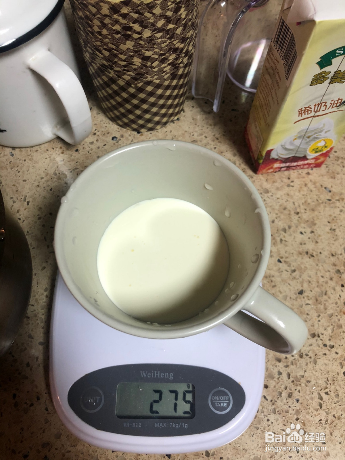焦糖酱的做法