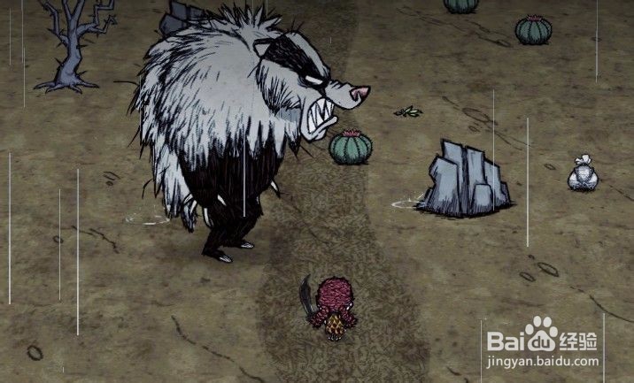 饥荒联机版夏季boss怎么打