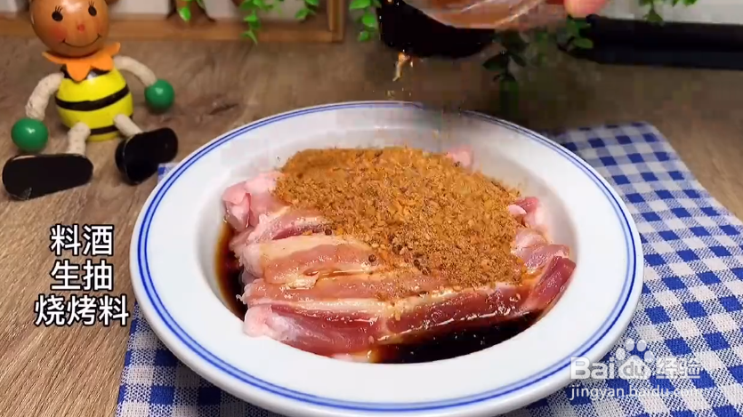 如何制作烤五花肉