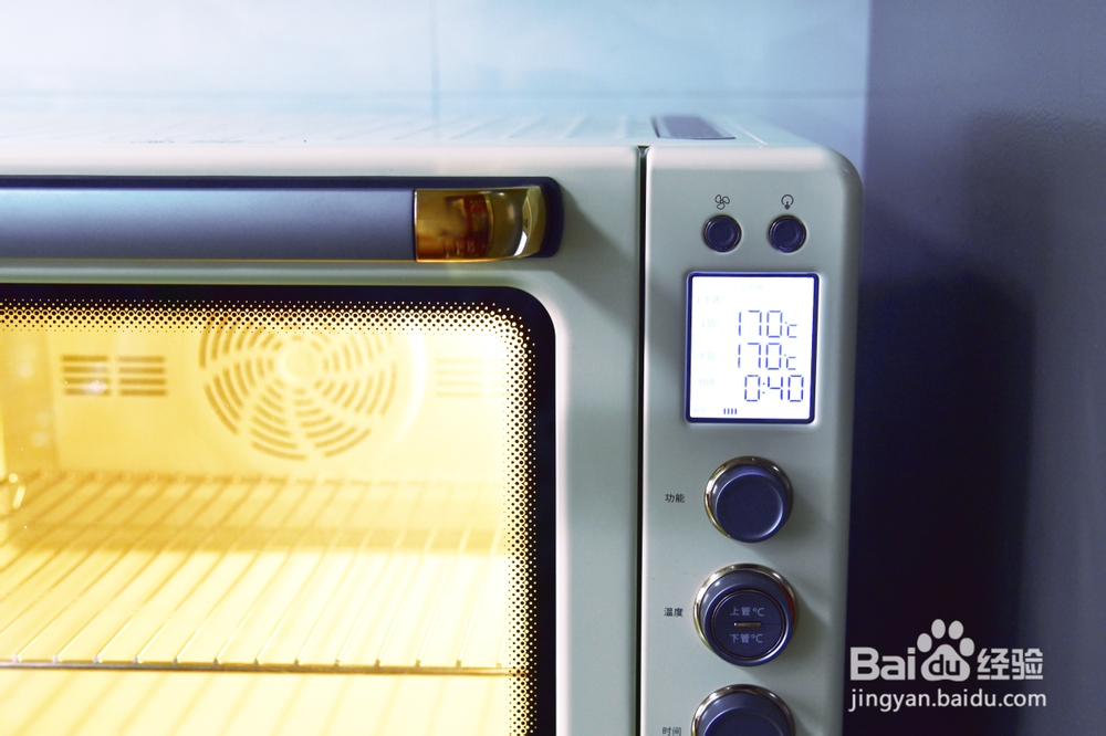 家常做法的柠檬红茶戚风