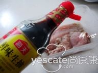 黑椒鸡扒的做法