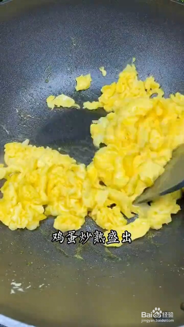 如何制作番茄鸡蛋面