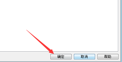 Source Insight的背景设置成什么颜色比较合适