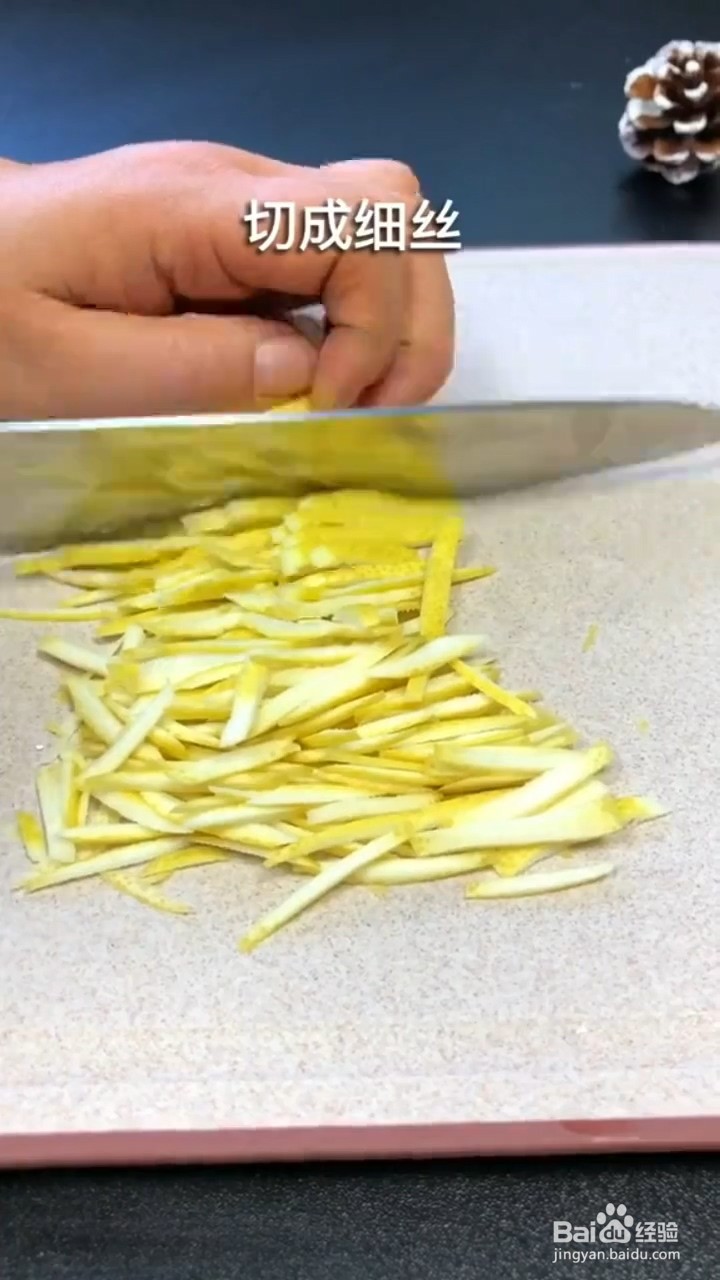 如何在家自制蜂蜜柚子茶