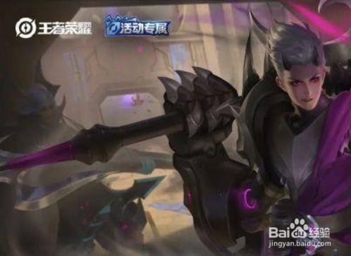 狂铁的特工战影怎么获得永久