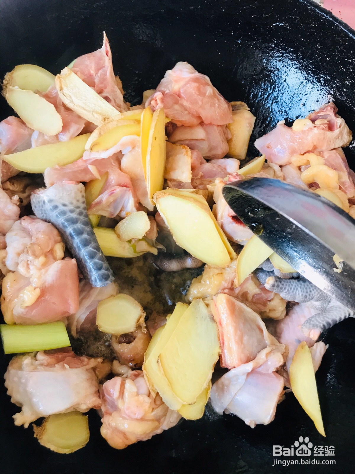 私房麻辣炒鸡的做法