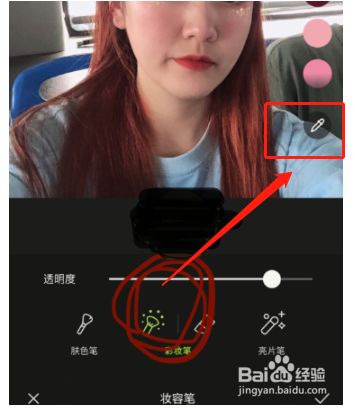 e0c73a2fa872941f323f966c7b5e4a237871e671.jpg?x-bce-process=image%2Fresize%2Cm_lfit%2Cw_500%2Climit_1%2Fformat%2Cf_jpg%2Fquality%2Cq_80