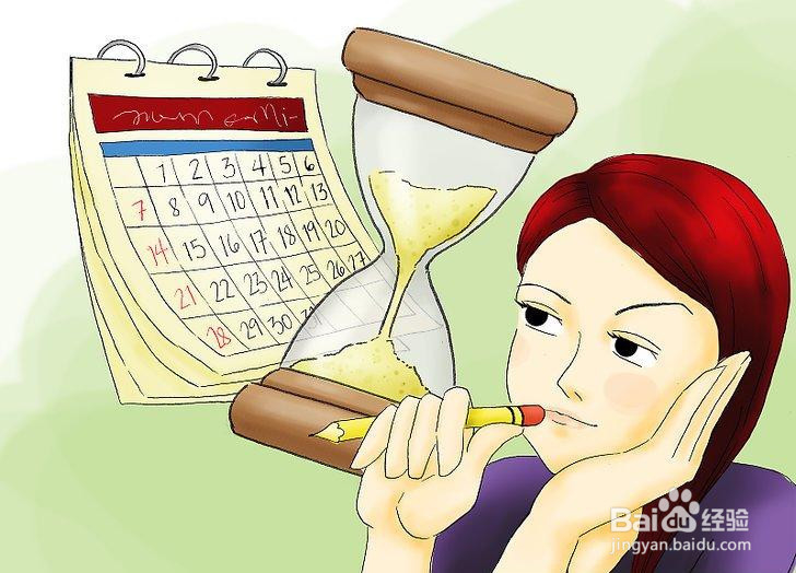 如何克服咖啡因上瘾