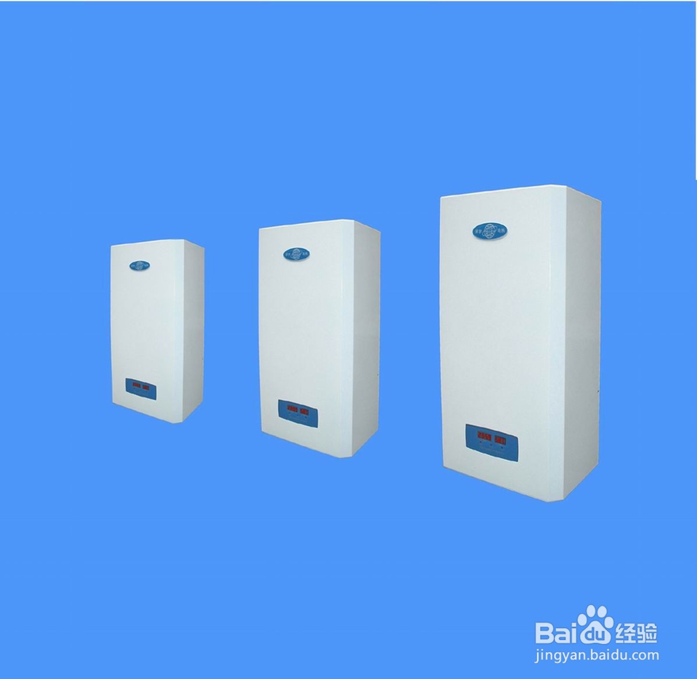 家用电锅炉使用指南