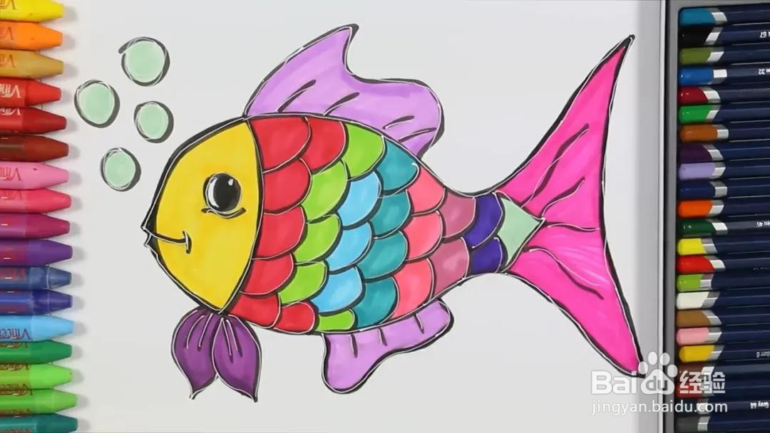 彩色金鱼怎么画?