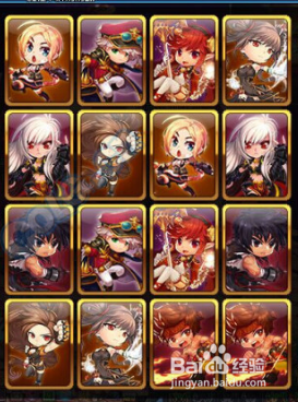 DNF魔性卡牌对对翻攻略及奖励道具礼盒