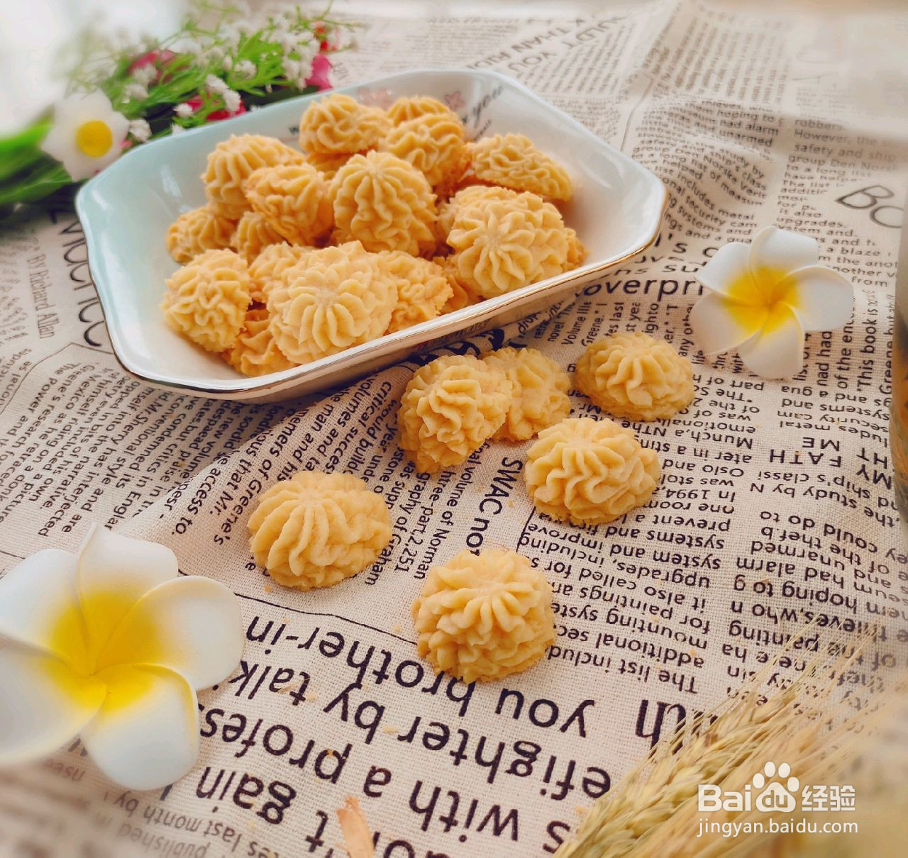 珍妮曲奇饼干的做法