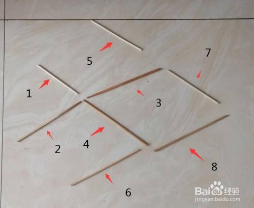 怎么移动三根火柴鱼头向右