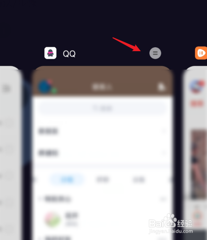 vivo手机怎么分屏一半一半
