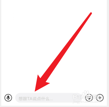 闲鱼怎么私聊没有发布东西的人