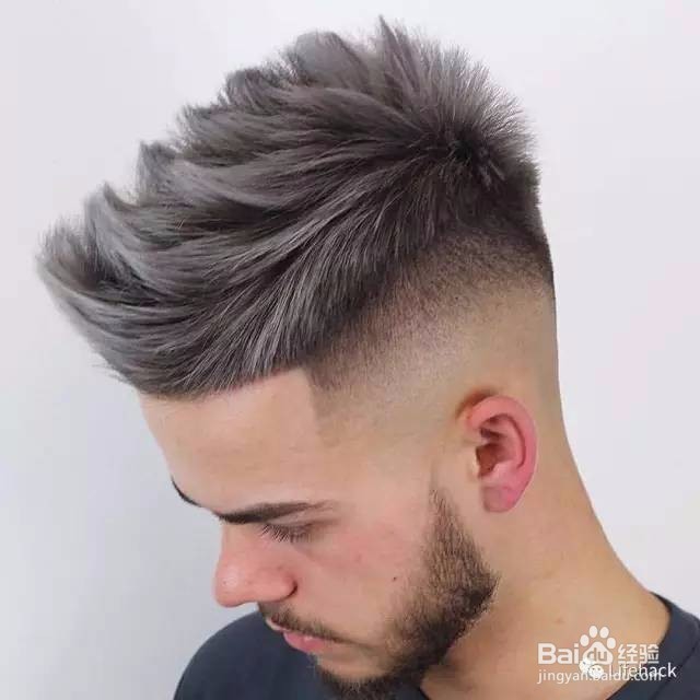 男人不要邋遢下去了!