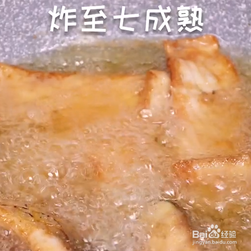 怎么做美味的红烧鱼块