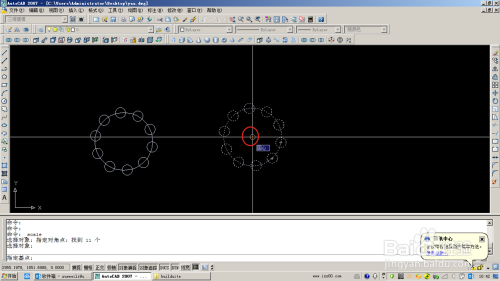 AutoCAD 中缩放命令（SC）的使用