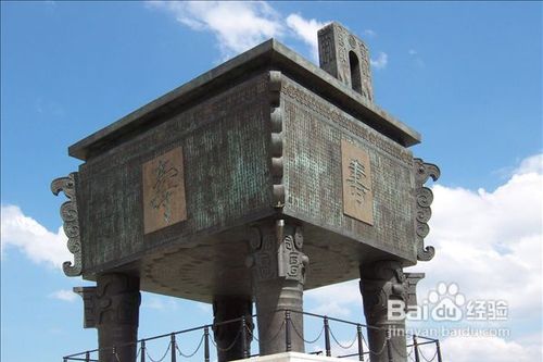 怎样安排长沙到南岳衡山一日游