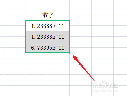 表格数字乱码怎么办