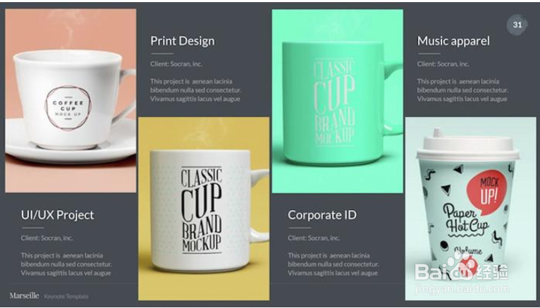 图片排版的规律总结，三个实用法则