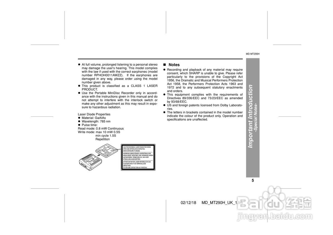 夏普MD-MT290H数码影音使用说明书:[1]