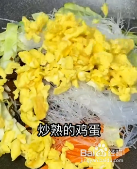 如何烙出营养美味的粉丝包菜盒子？