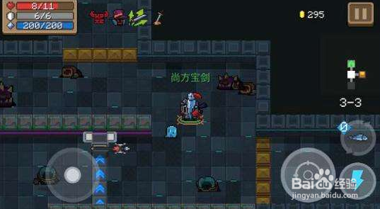 元气骑士挑战任务怎么接