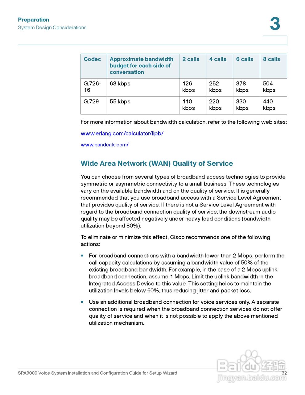 思科交换机SPA9000型使用说明书:[4]