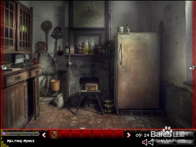 实景避难所逃生