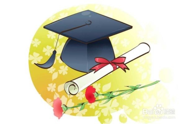 想读博没有文章发表怎么办