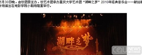 重大新闻网投稿步骤