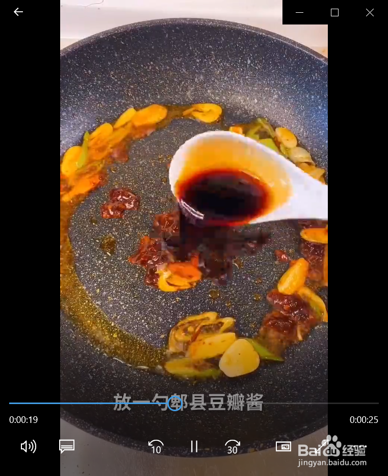 如何制作简单的家常小炒