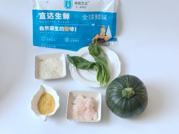 南瓜盅炖磷虾粥