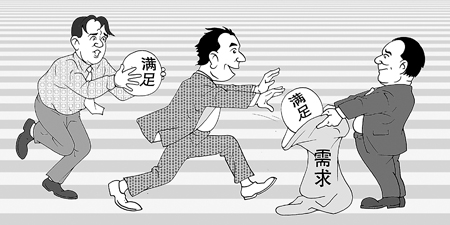 怎样吸引面试官的兴趣