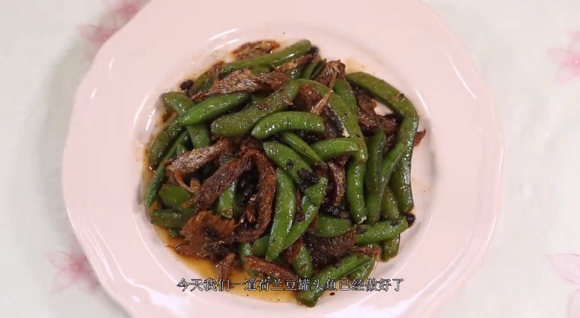 荷兰豆怎么做菜