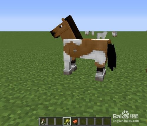 我的世界电脑和手机版分别怎么骑马 百度经验