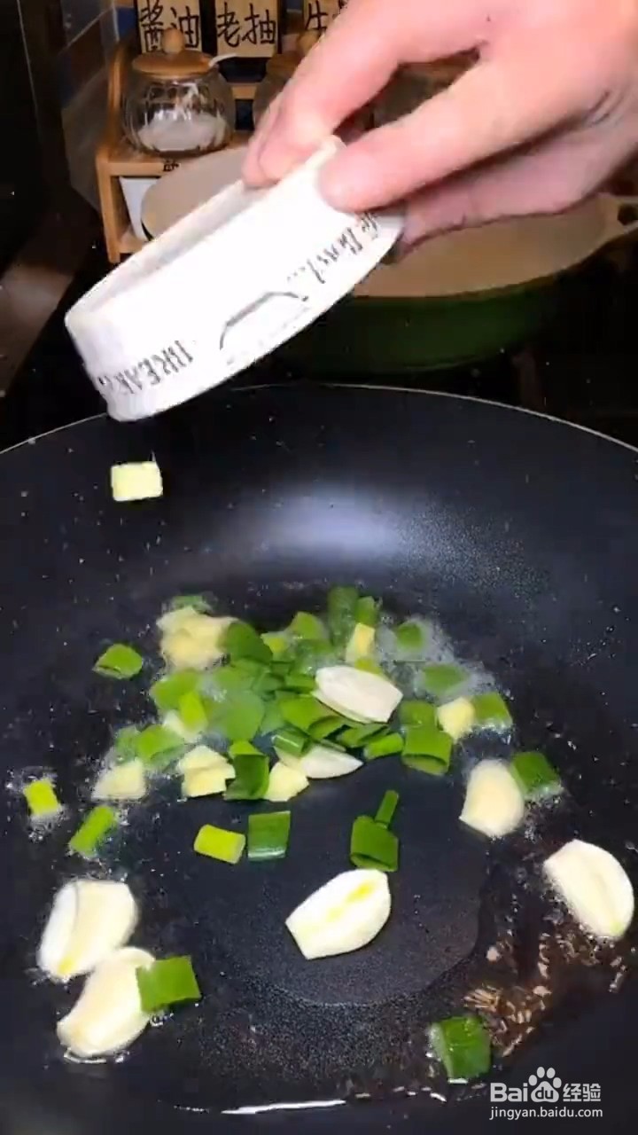 如何制作家庭版毛血旺