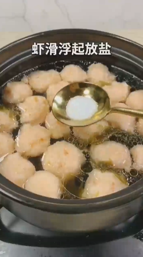 怎样做虾滑紫菜汤