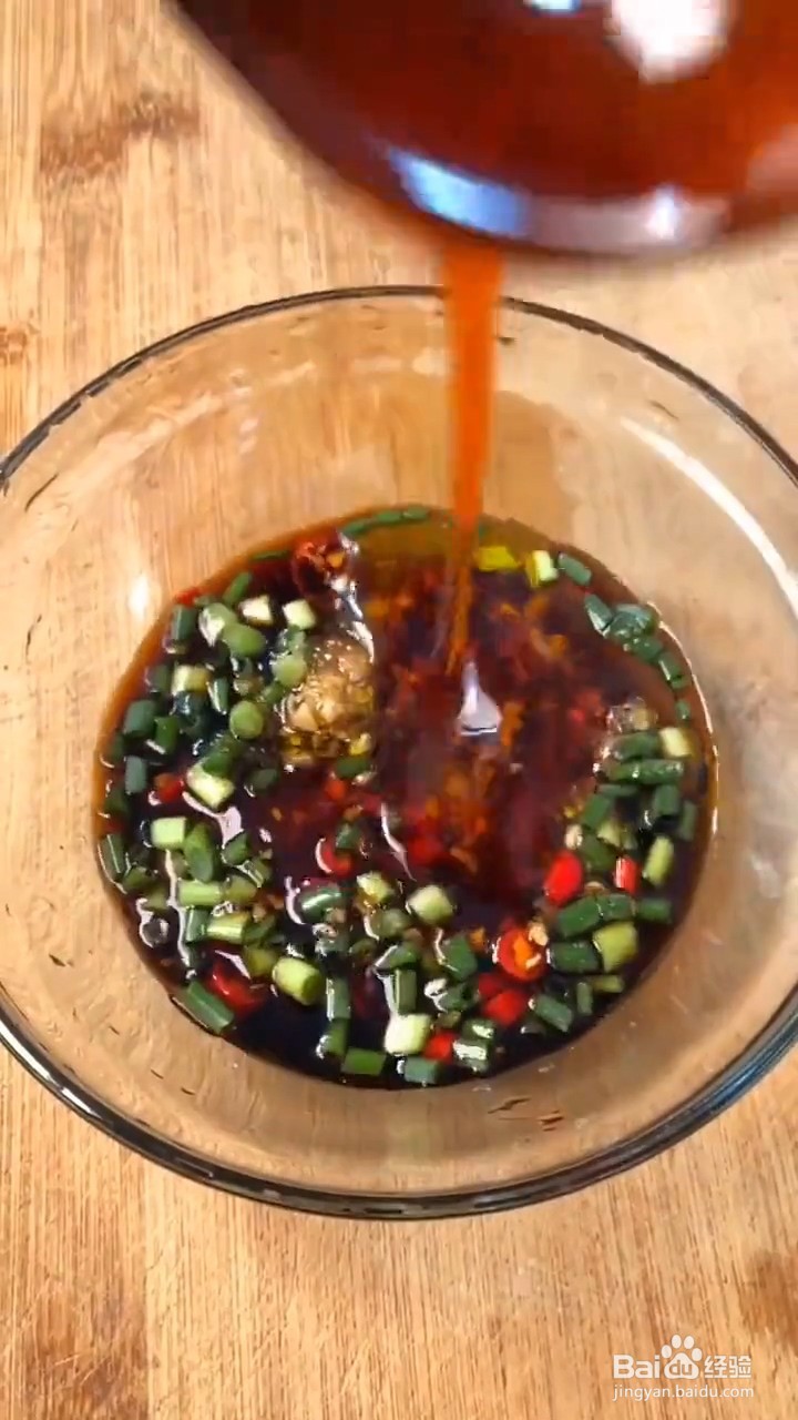 如何制作好吃的凉拌茄子