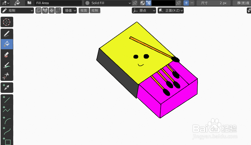 如何使用blender2.9快速设计火柴盒简图模型