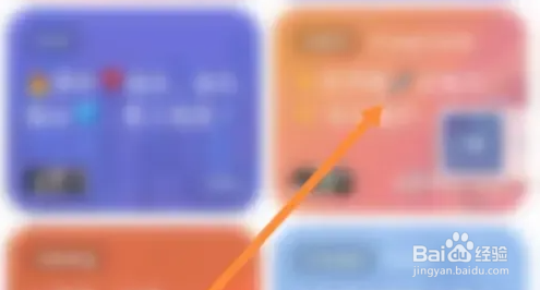 回森离开房间流程