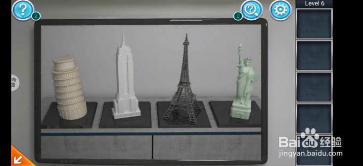 密室逃脱3逃出办公室第六关攻略